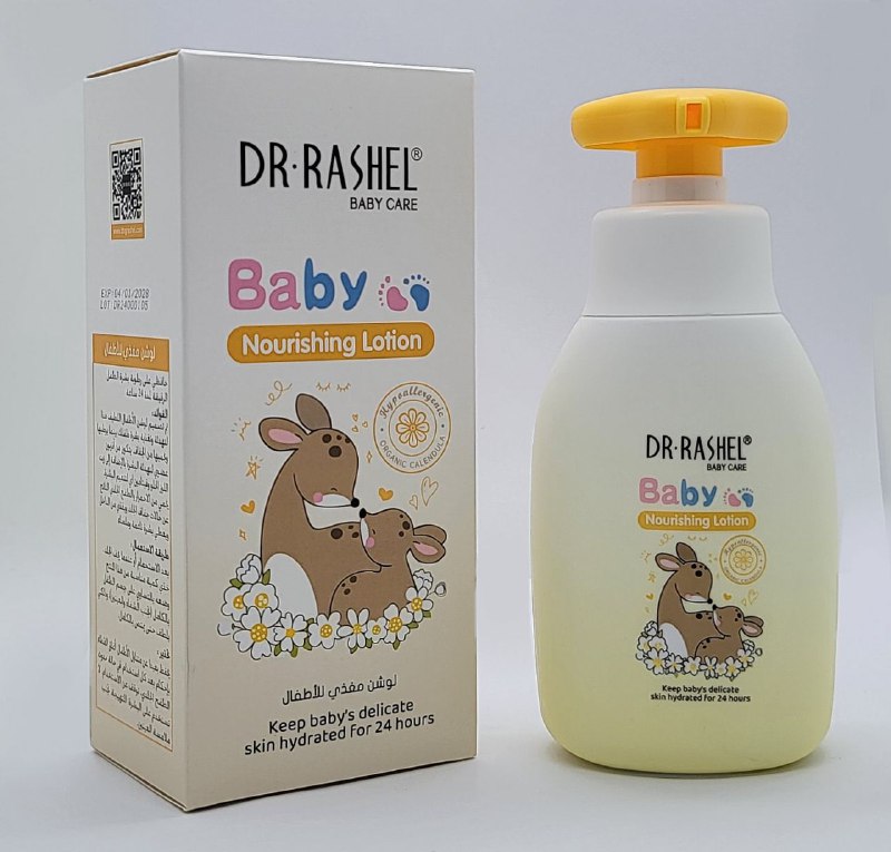 CREMA CORPORAL HIDRATANTE Y NUTRITIVA PARA BEBES DR RASHEL BABY CARE 160ML