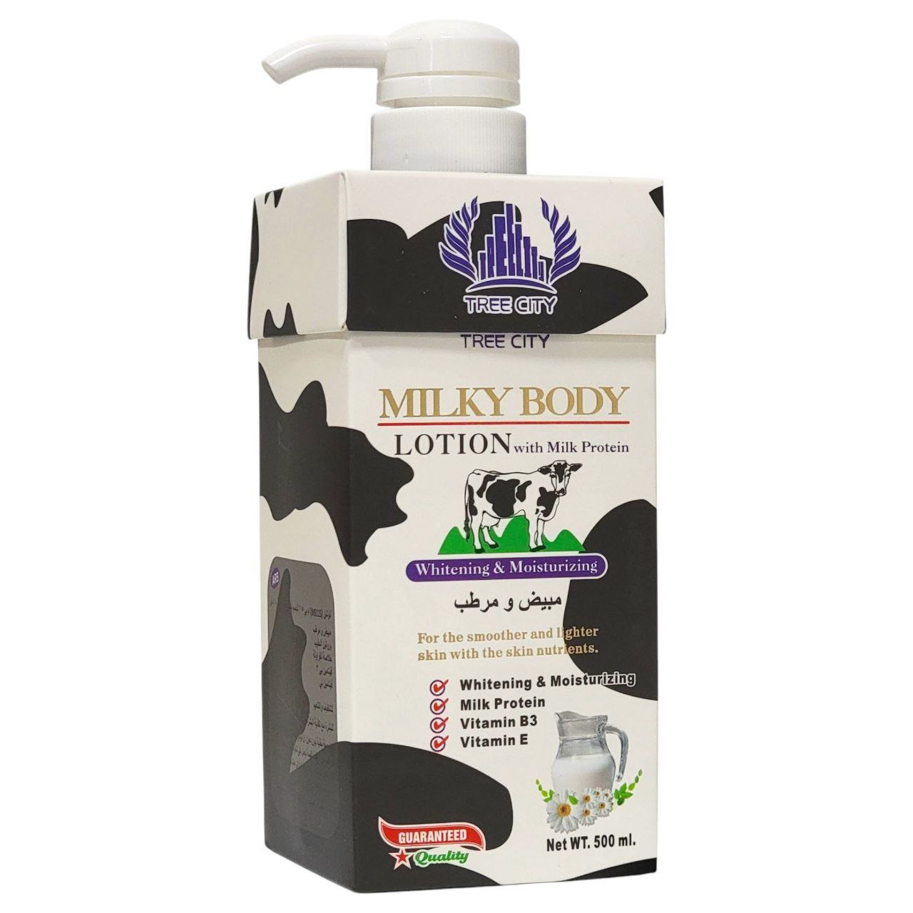 CREMA CORPORAL CON PROTEINA DE LECHE HIDRATANTE TREE CITY 500ML