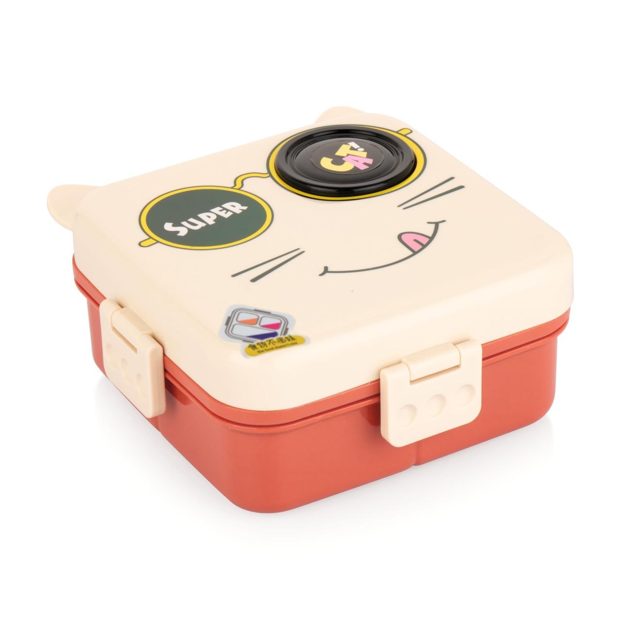 RECIPIENTE PANA PARA ALIMENTOS INFANTIL DE 4 DIVISIONES Y RECIPIENTE PARA SALSAS SUPER CAT 18X20X8CM