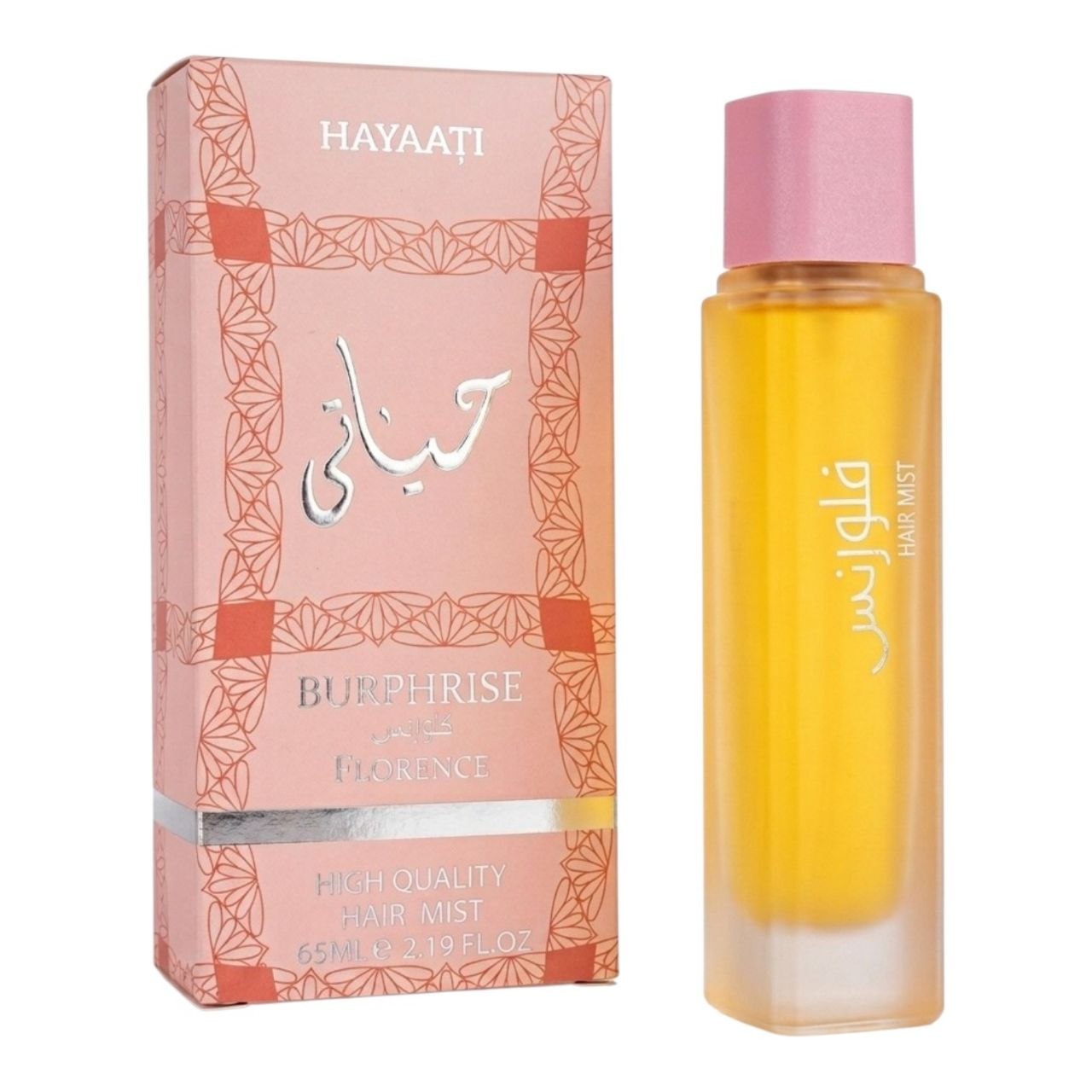 SPLASH BURPHRISE HAYAATI FLORENCE 65ML (M) (AROMA SIMILAR LATTAFA HAYAATI FLORENCE)