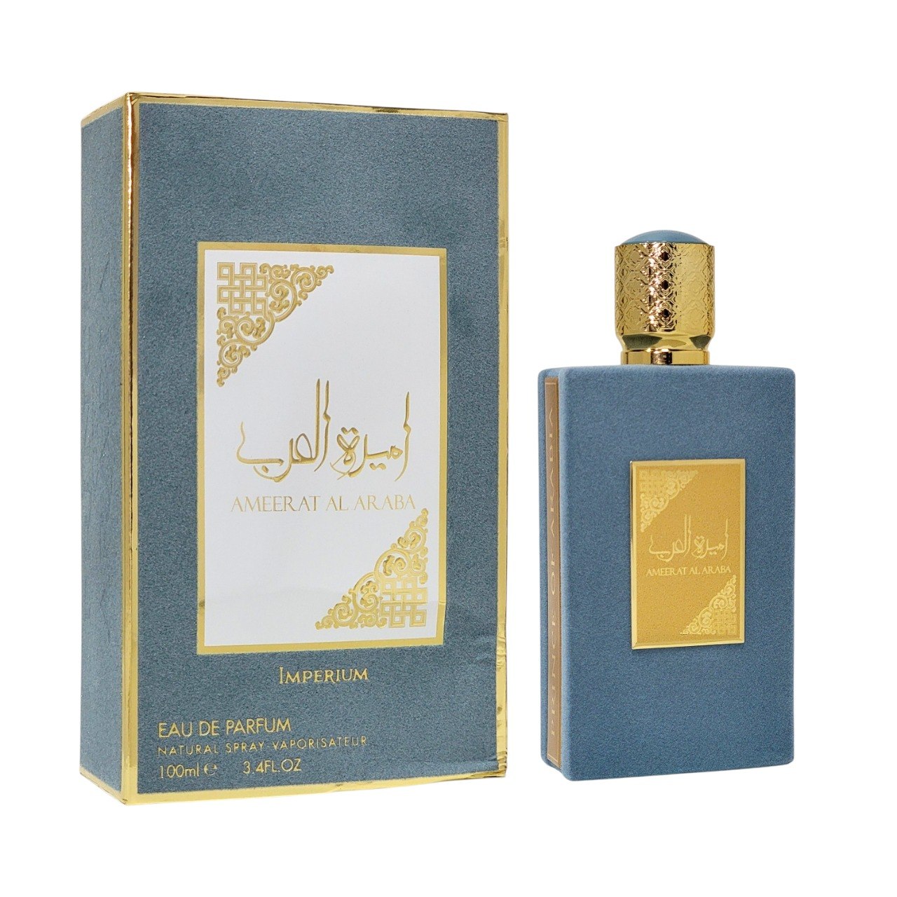 MYSTICAL AMEERAT AL ARABA IMPERIUM 100ML (H) (AROMA SIMILAR ASDAAF AMEER AL ARAB IMPERIUM)