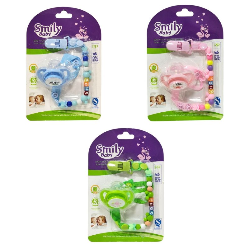 SET DE CHUPETE Y SUJETADOR CON CADENA DE CUENTAS ANTICAIDAS PARA BEBES GENIAL