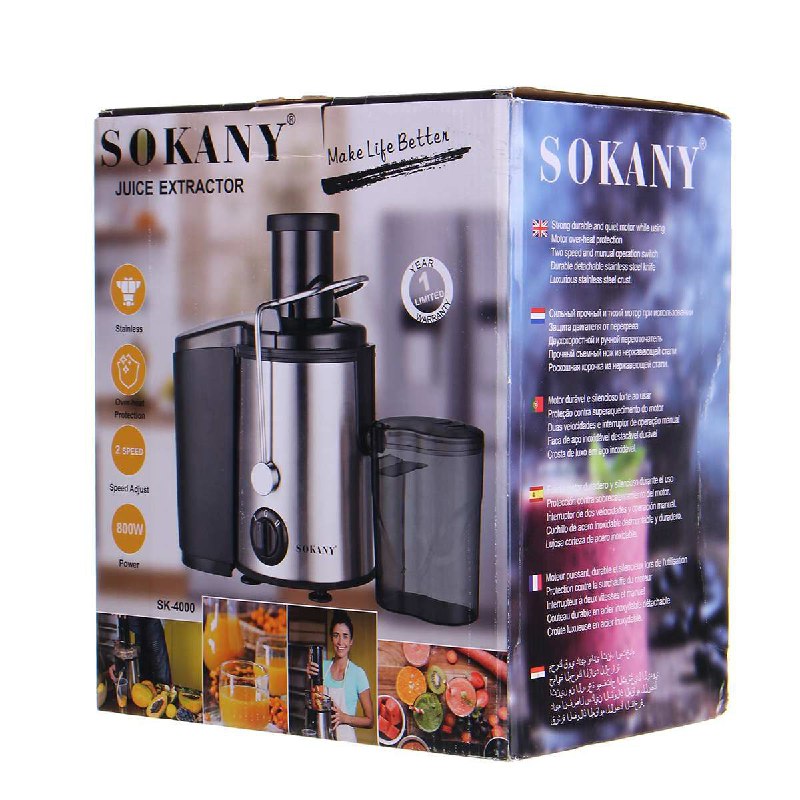 EXTRACTOR DE JUGO DE ACERO INOXIDABLE SK-4000 SOKANY