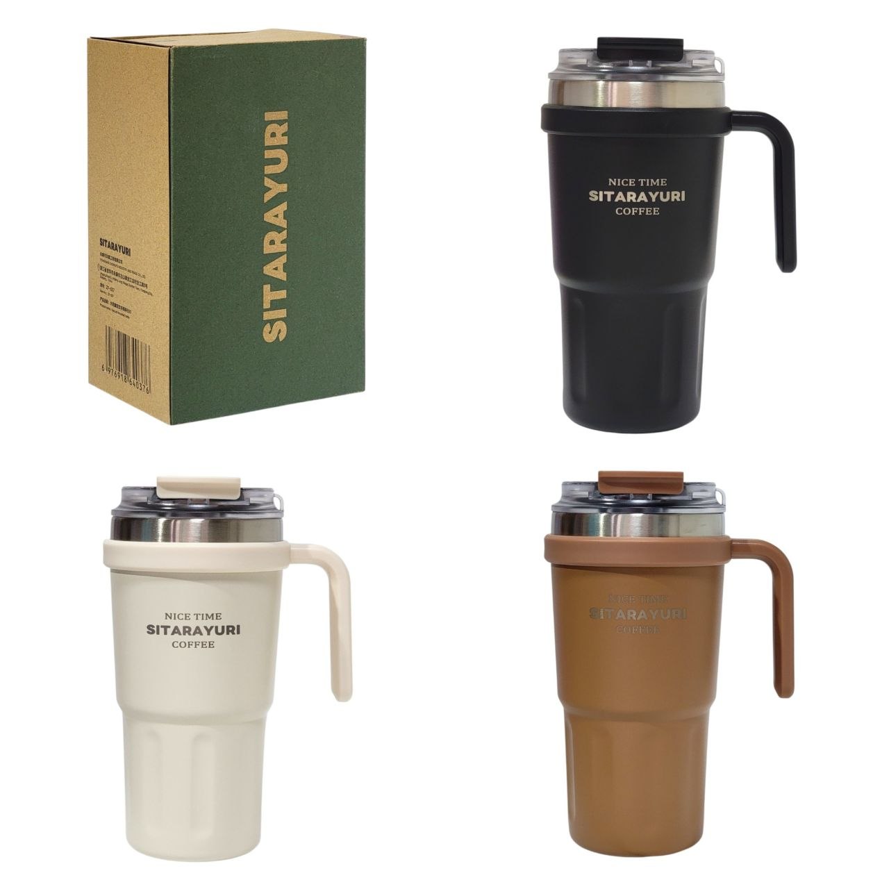 VASO TERMICO CON MANGO ERGONOMICO Y DOBLE PARED SITARAYURI 600ML