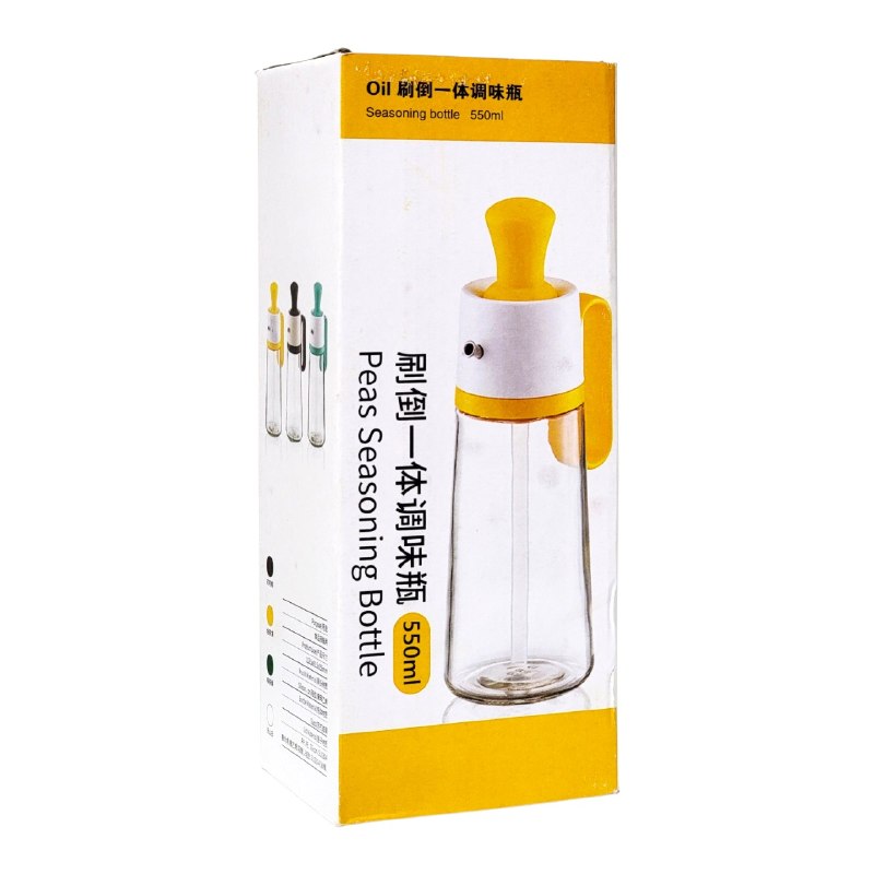 BOTELLA DISPENSADORA DE ACEITE DE VIDRIO CON PINCEL DE SILICONA 550ML