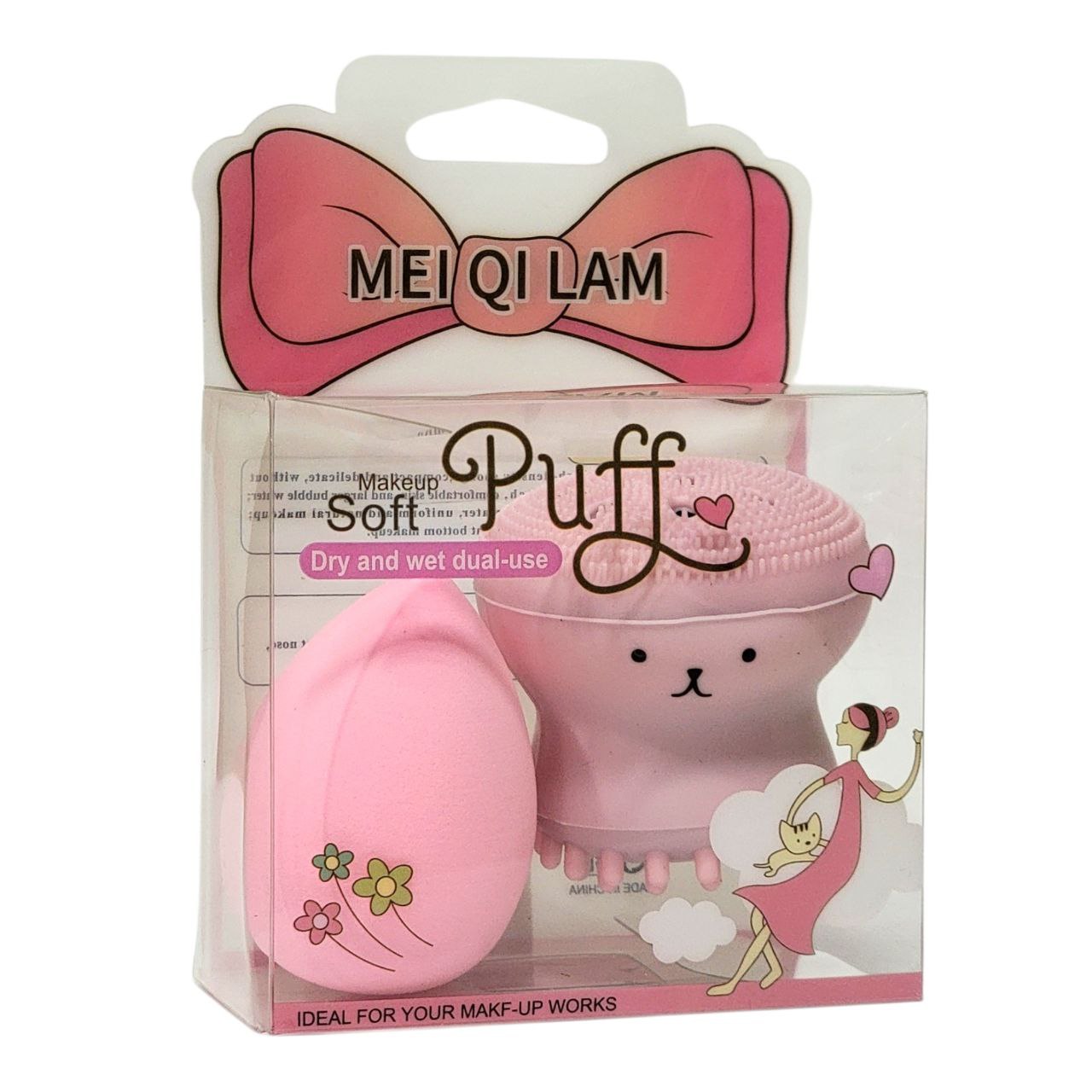 SET DE MAQUILLAJE Y CUIDADO FACIAL 2PCS SOFT PUFF