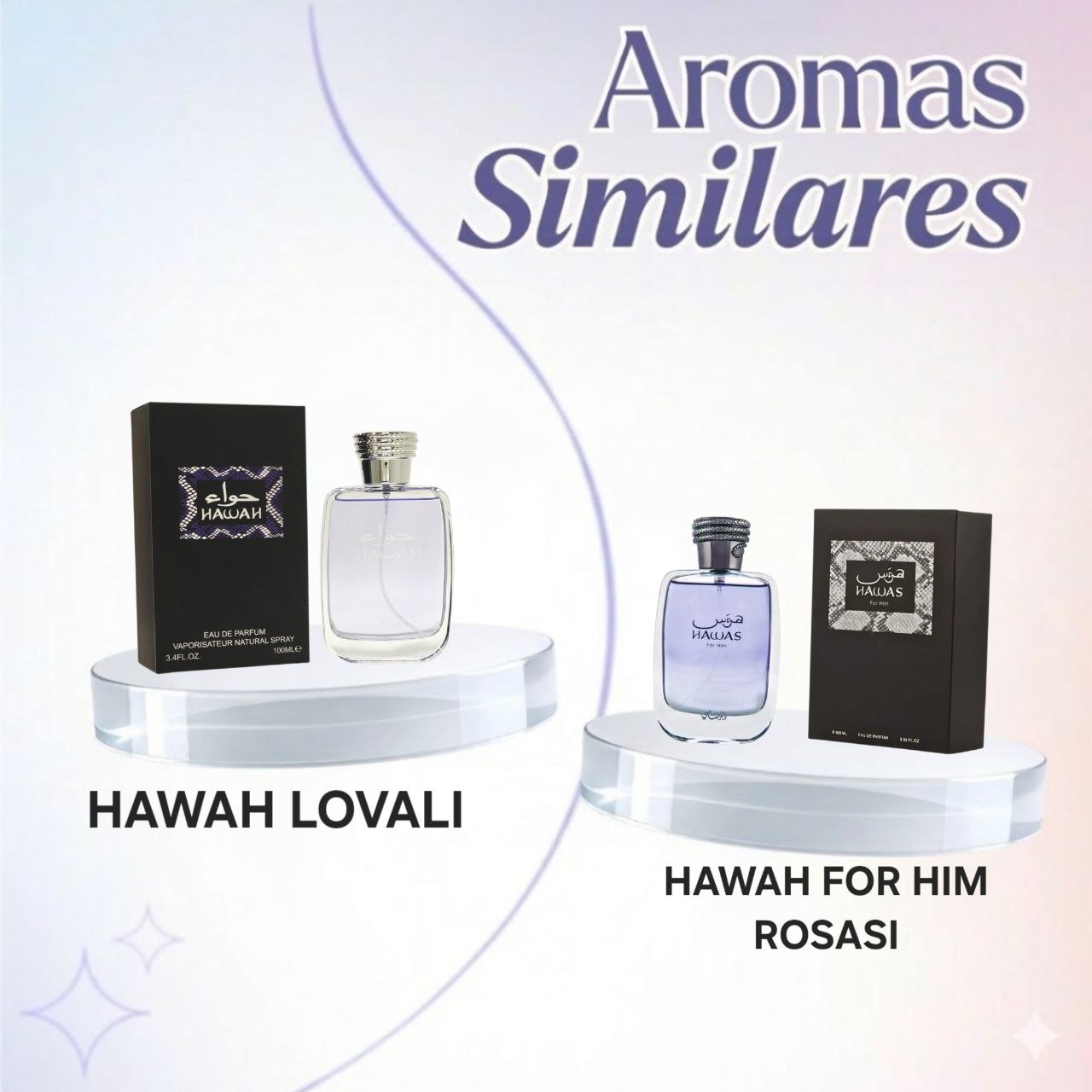 LOVALI HAWAH EDP 100ML (H) (AROMA SIMILAR RASASI HAWAS FOR HIM)