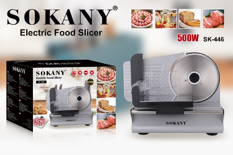 MAQUINA CORTADORA DE ALIMENTOS ELECTRICA SK-446, BAJO NIVEL DE RUIDO, 190MM DIAMETRO, HOJA DE ACERO INOXIDABLE, PROTECCION PARA LOS DEDOS, AJUSTE FINO A GRUESO SOKANY