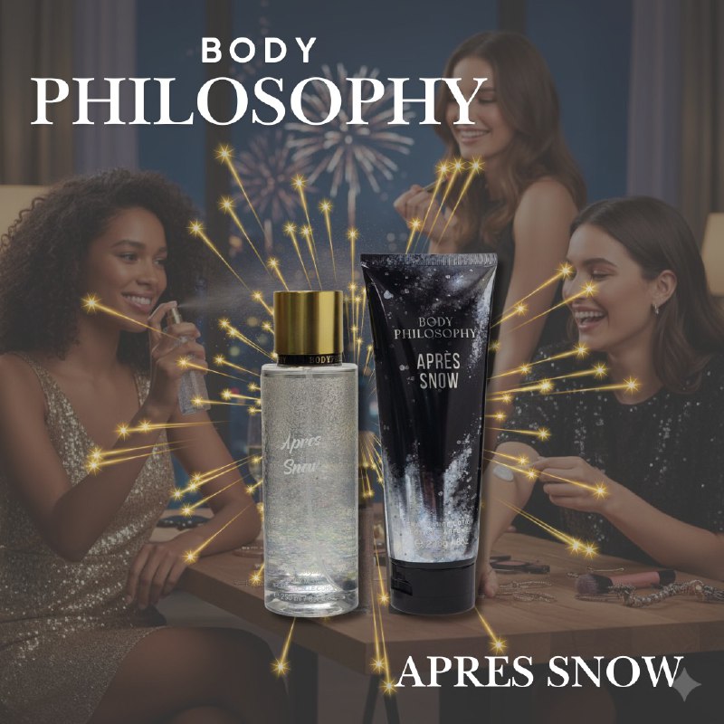 SET BODY PHILOSOPHY DESPUES DE LA NIEVE SPLASH 250ML, CREMA CORPORAL 236ML (M)
