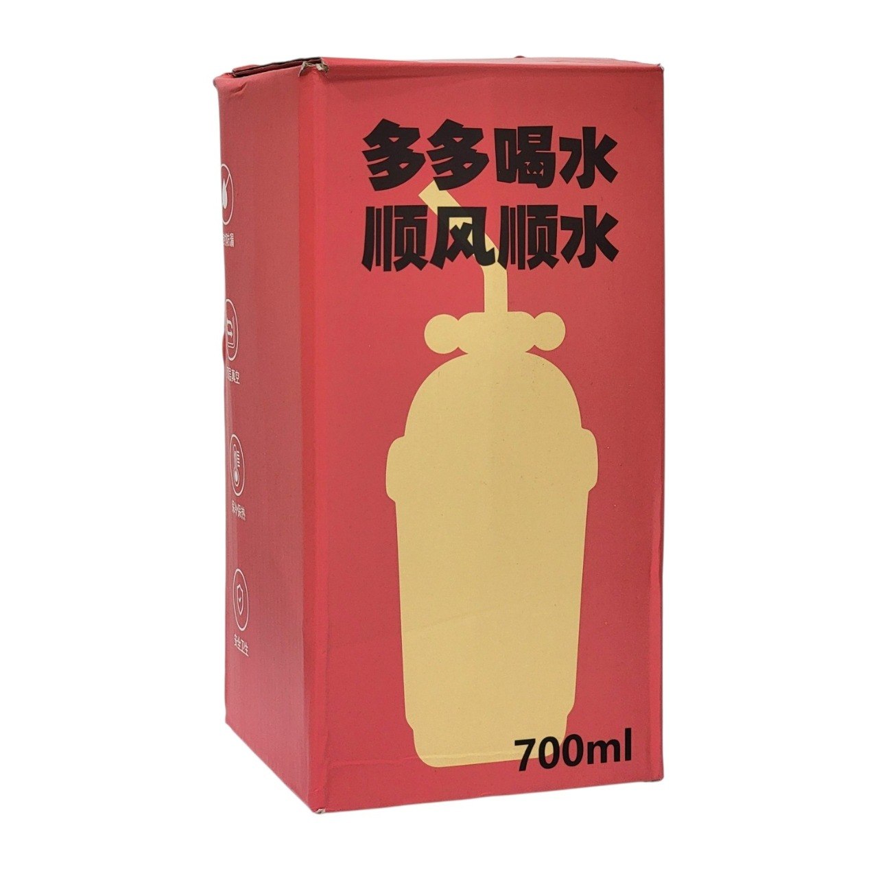 BOTE TERMICO CON DISEÑO ESTETICO CON CORREA 700ML