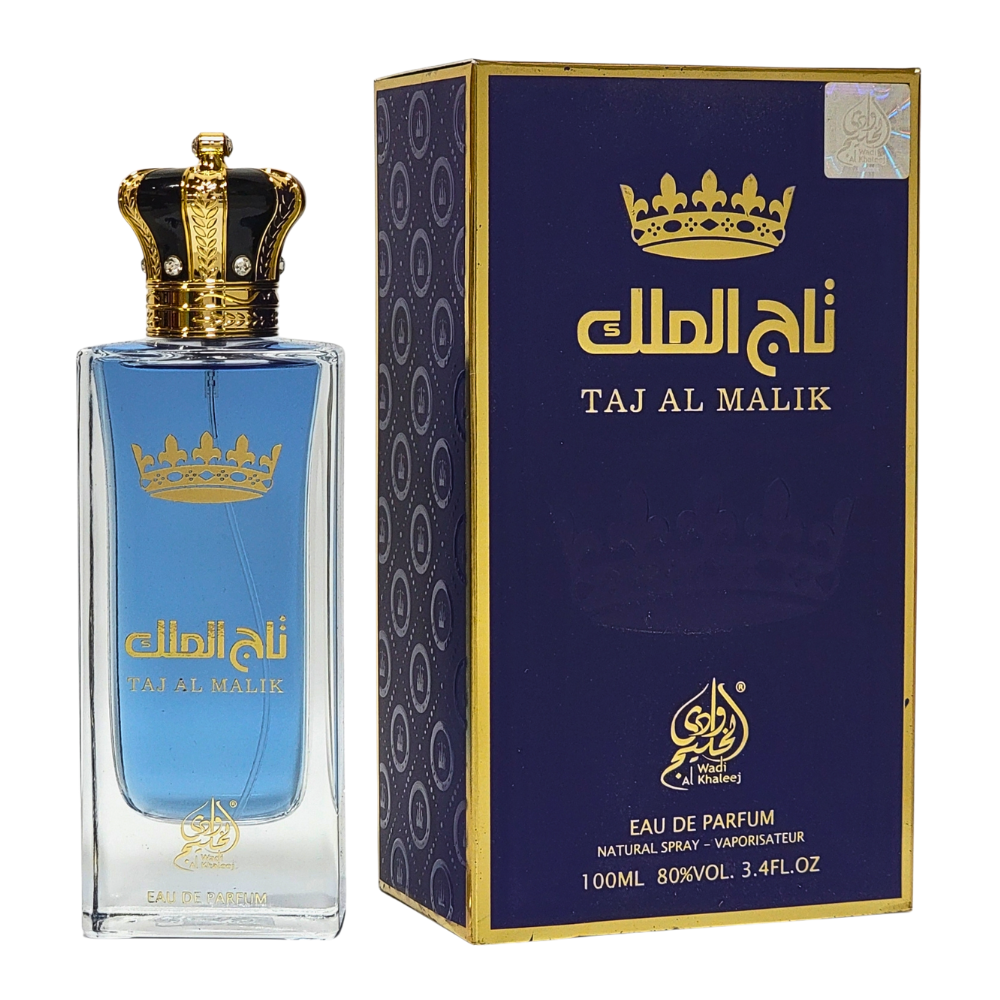 WADI AL KHALEEJ TAJ AL MALIK EDP 100ML (H) (DUPE CHRISTIAN DIOR SAUVAGE EDT)