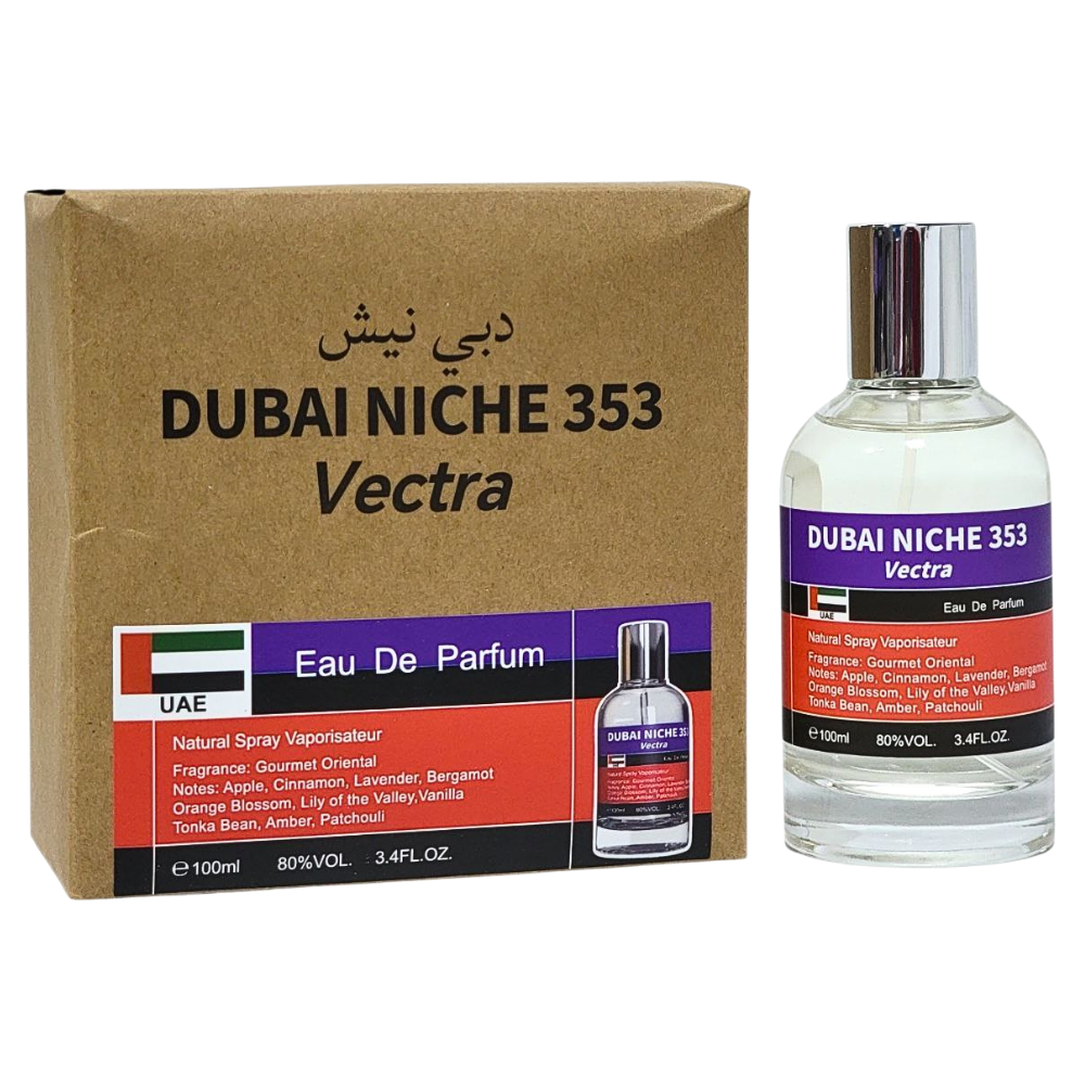 DUBAI NICHE 353 VECTRA EDP 100ML (H) (DUPE MONT BLANC EXPLORER EDP)