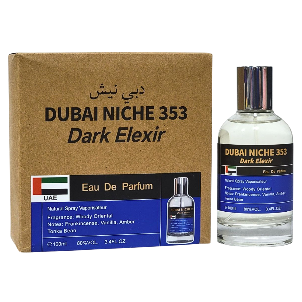 DUBAI NICHE 353 DARK ELEXIR EDP 100ML (H) (DUPE CHRISTIAN DIOR SAUVAGE ELIXIR PARFUM)