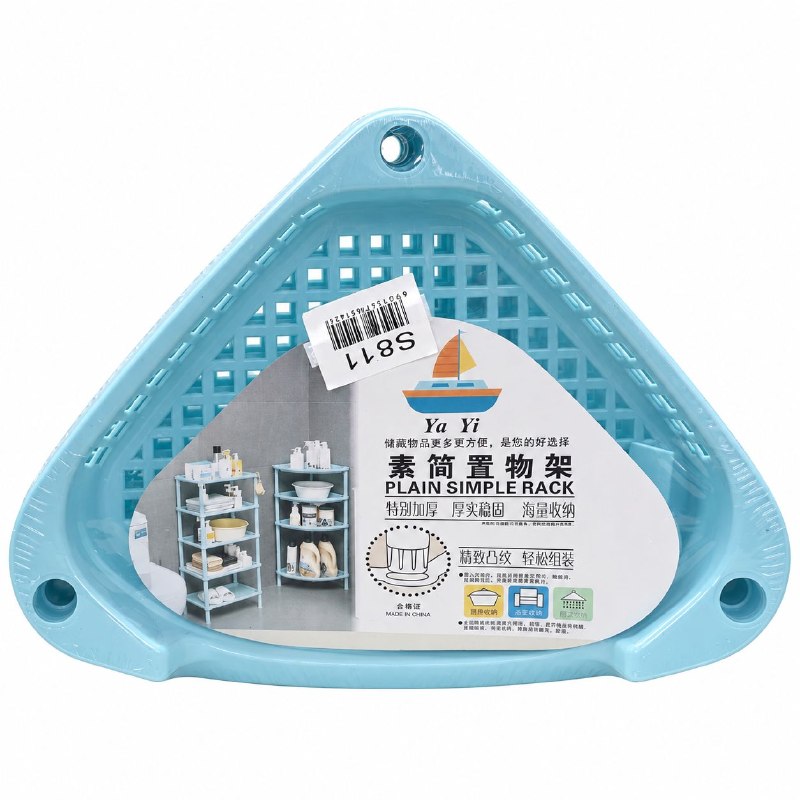 ESTANTE ESQUINERO ORGANIZADOR MULTIUSOS DE 4 NIVELES YA YI 28X20.5X46.5CM