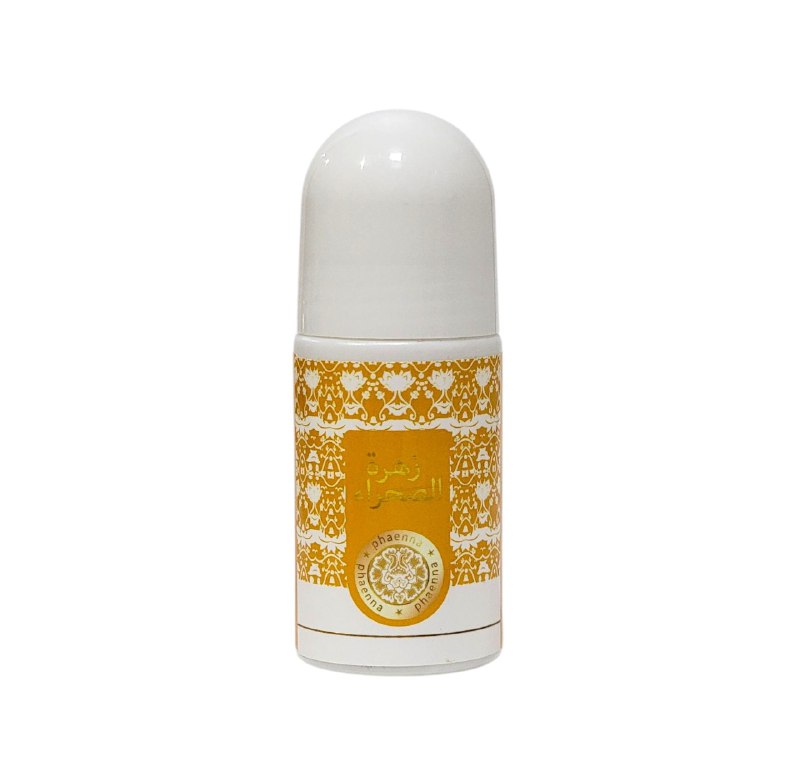 DESODORANTE ROLL-ON PERFUMADO CON FRAGANCIA A MAGNOLIAS HGZRLY 75ML DUPE DE LATTAFA YARA TOUS