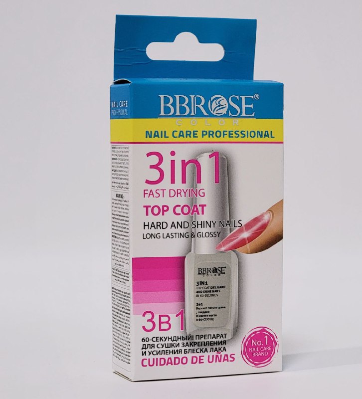 ESMALTE DE UÑAS 3 EN 1, ESMALTE SECO ENDURECIDO Y BRILLANTE EN 60 SEGUNDOS, LARGA DURACION COMPLETA EN LAS UÑAS BBROSE 14ML