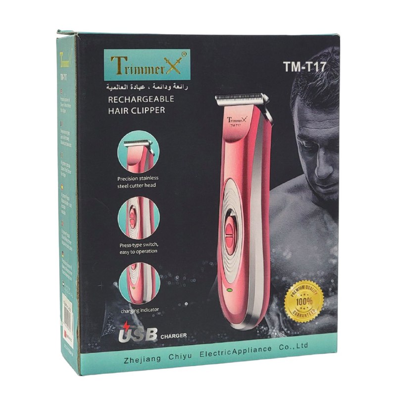 MAQUINA CORTADORA DE PELO PROFESIONAL RECARGABLE, CABEZAL DE CORTE DE PRECISION DE ACERO INOXIDABLE, INTERRUPTOR DE PRESION, FACIL DE USAR, INDICADOR DE CARGA, CABLE USB TRIMMER TM-T17