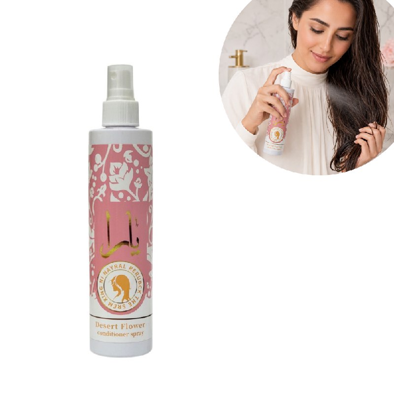 ACONDICIONADOR EN SPRAY SIN ENJUAGUE HIDRATANTE, DESENREDANTE E ILUMINADOR HGZRLY 250ML (AROMA SIMILAR LATTAFA YARA)