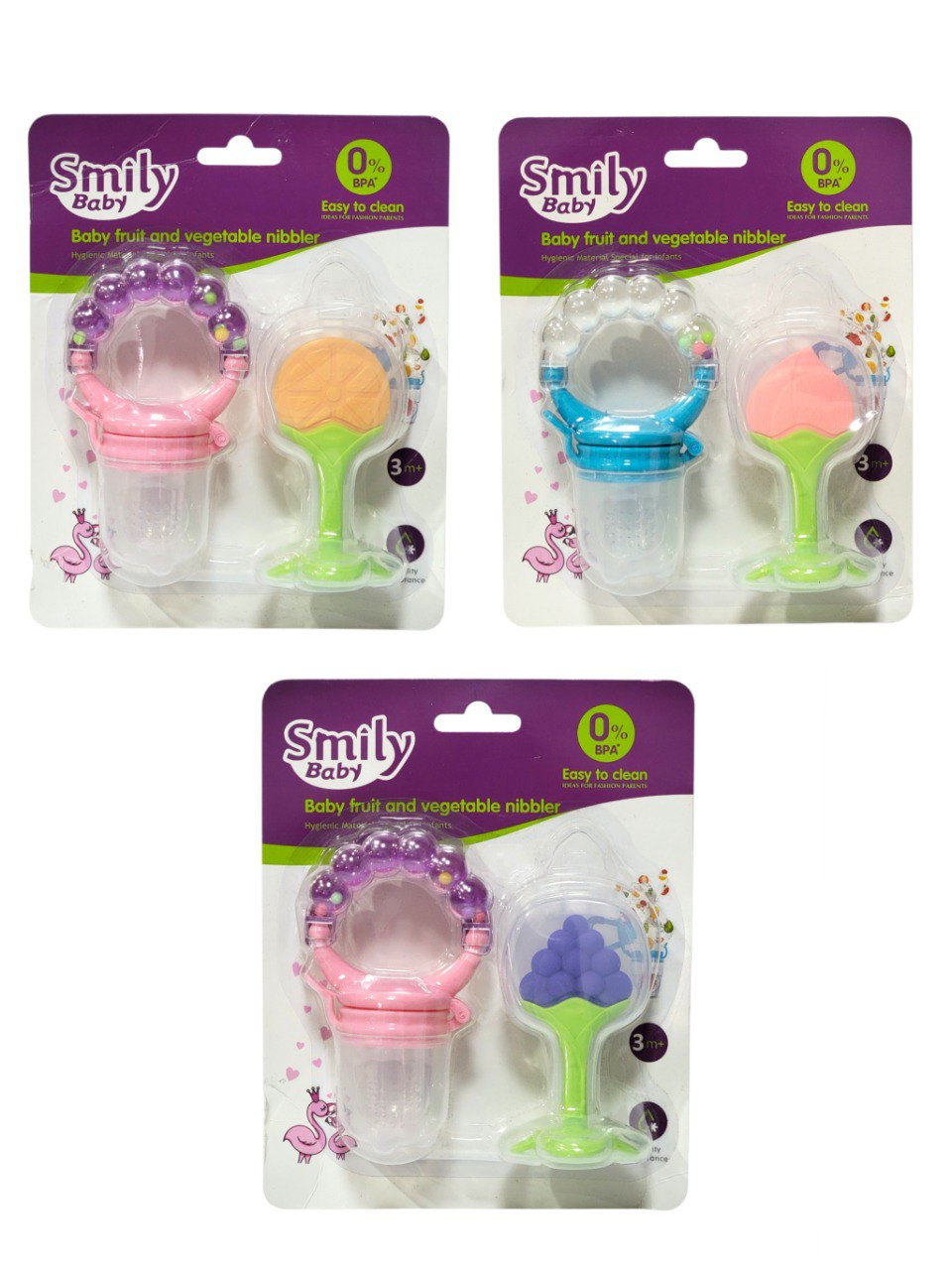 BIBERON CHUPON PARA BEBES DE ALIMENTACION Y MORDEDOR 2PCS SMILY BABY
