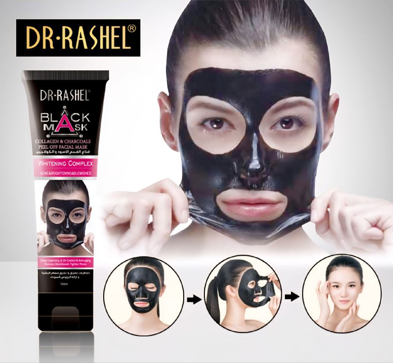 MASCARILLA FACIAL PURIFICANTE Y BLANQUEADORA CON COLAGENO Y CARBON ACTIVO DR RASHEL 100ML