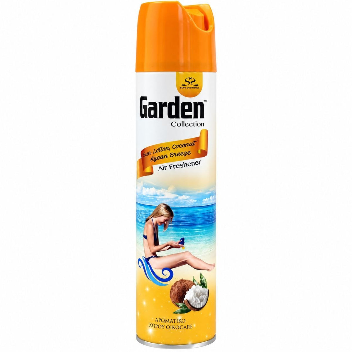 AMBIENTADOR EN AEROSOL CON AROMA A LOCIÓN SOLAR, COCO Y BRISA DEL EGEO GARDEN COLLECTION 300ML