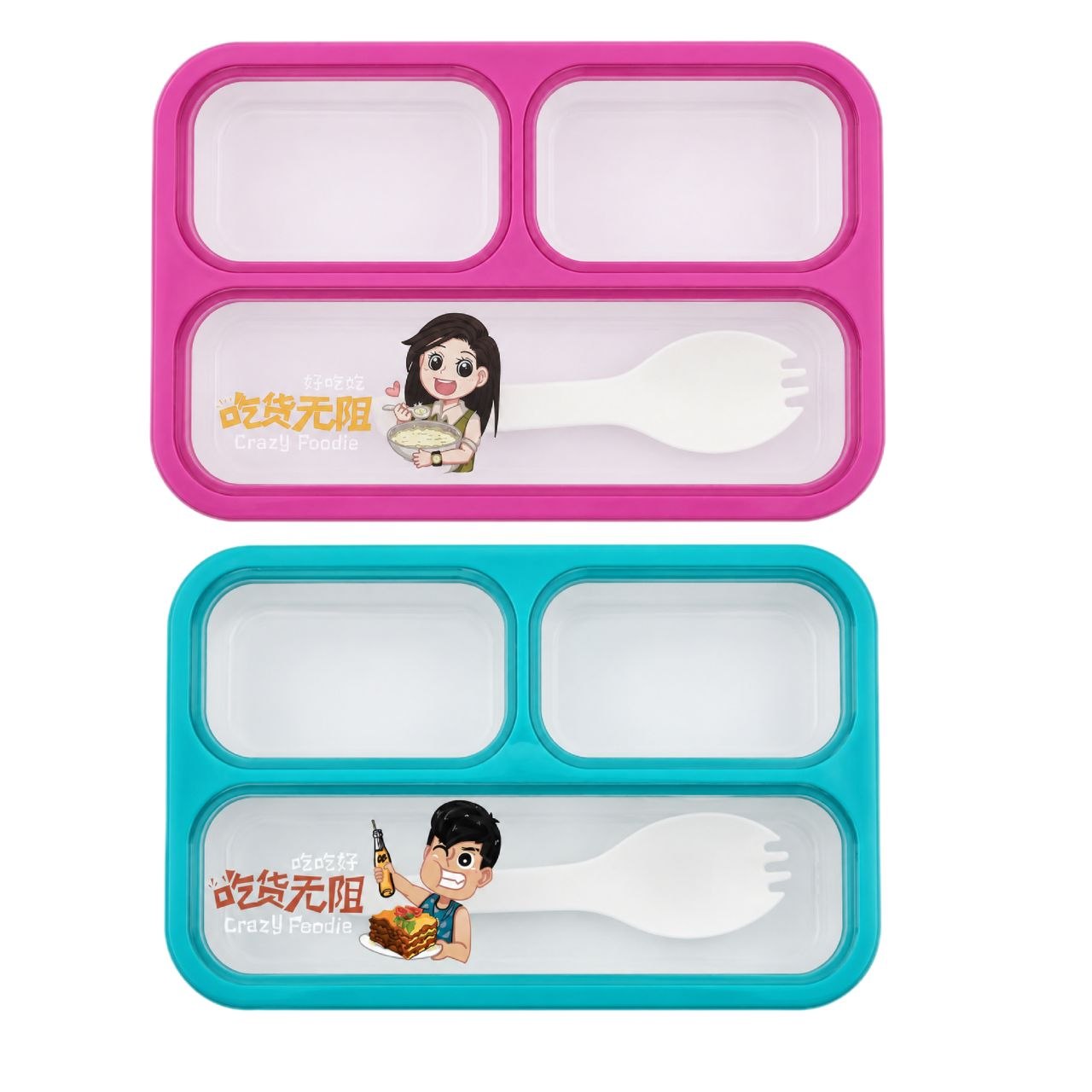 LONCHERA INFANTIL PREMIUM DE 3 COMPARTIMIENTOS CONTENEDOR ESCOLAR DE CONFORT PARA ALIMENTOS CON UTENSILIO INCLUIDO BENELI HOME 5x8 CM