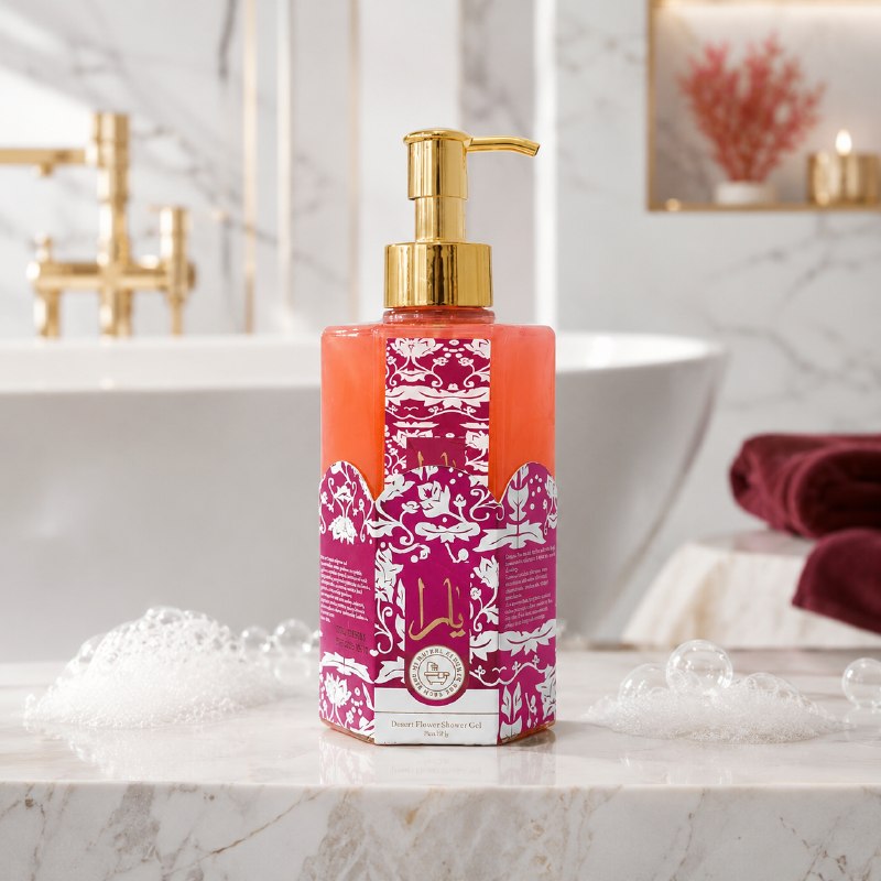 GEL DE DUCHA LIMPIADOR SUAVIZANTE Y AROMATICO HGZRLY 300G (AROMA SIMILAR YARA CANDY)