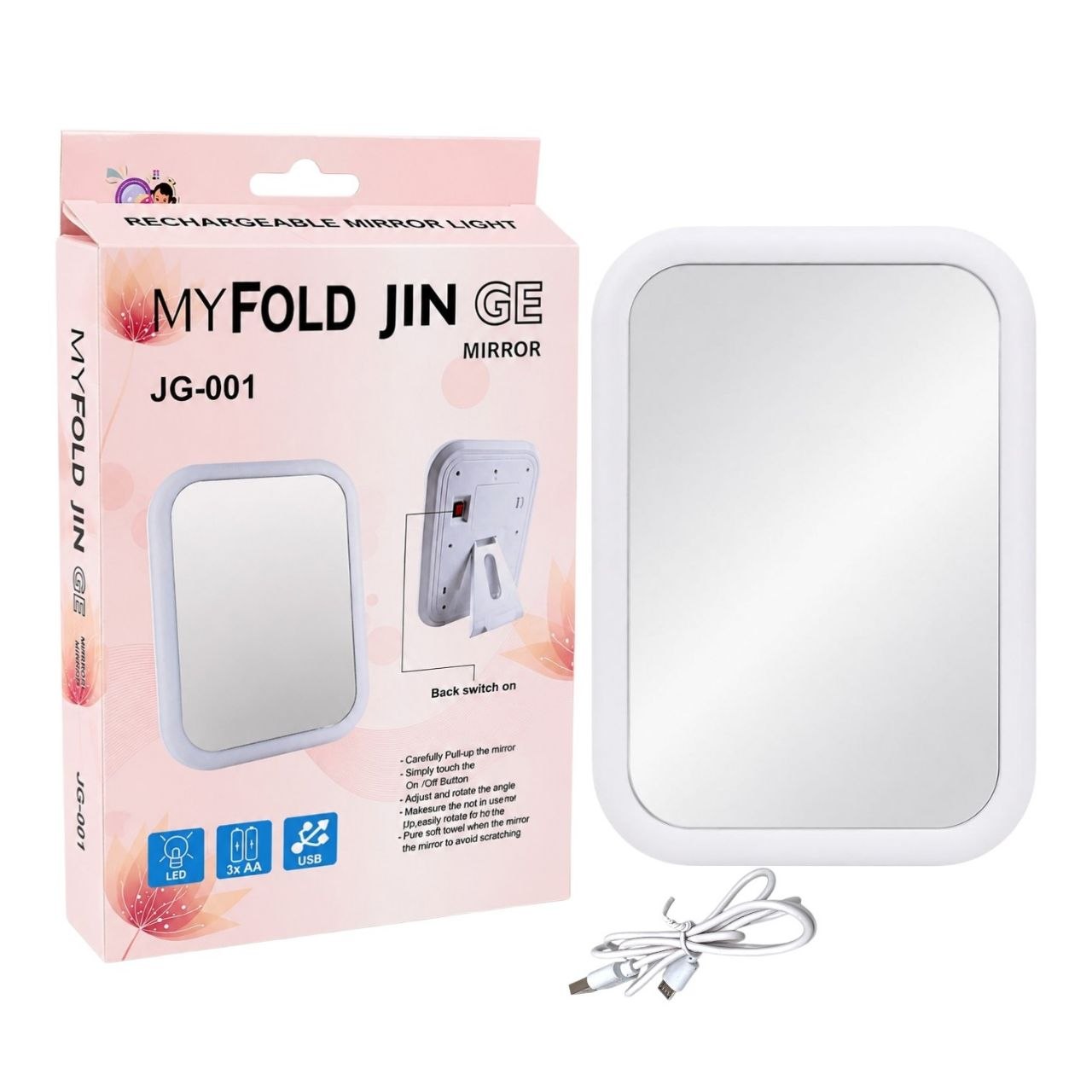 ESPEJO COSMÉTICO CON LUZ LED RECARGABLE PANTALLA PLEGABLE MULTIANGULAR CON ALIMENTACIÓN DUAL USB/BATERÍAS 20.2X16 CM