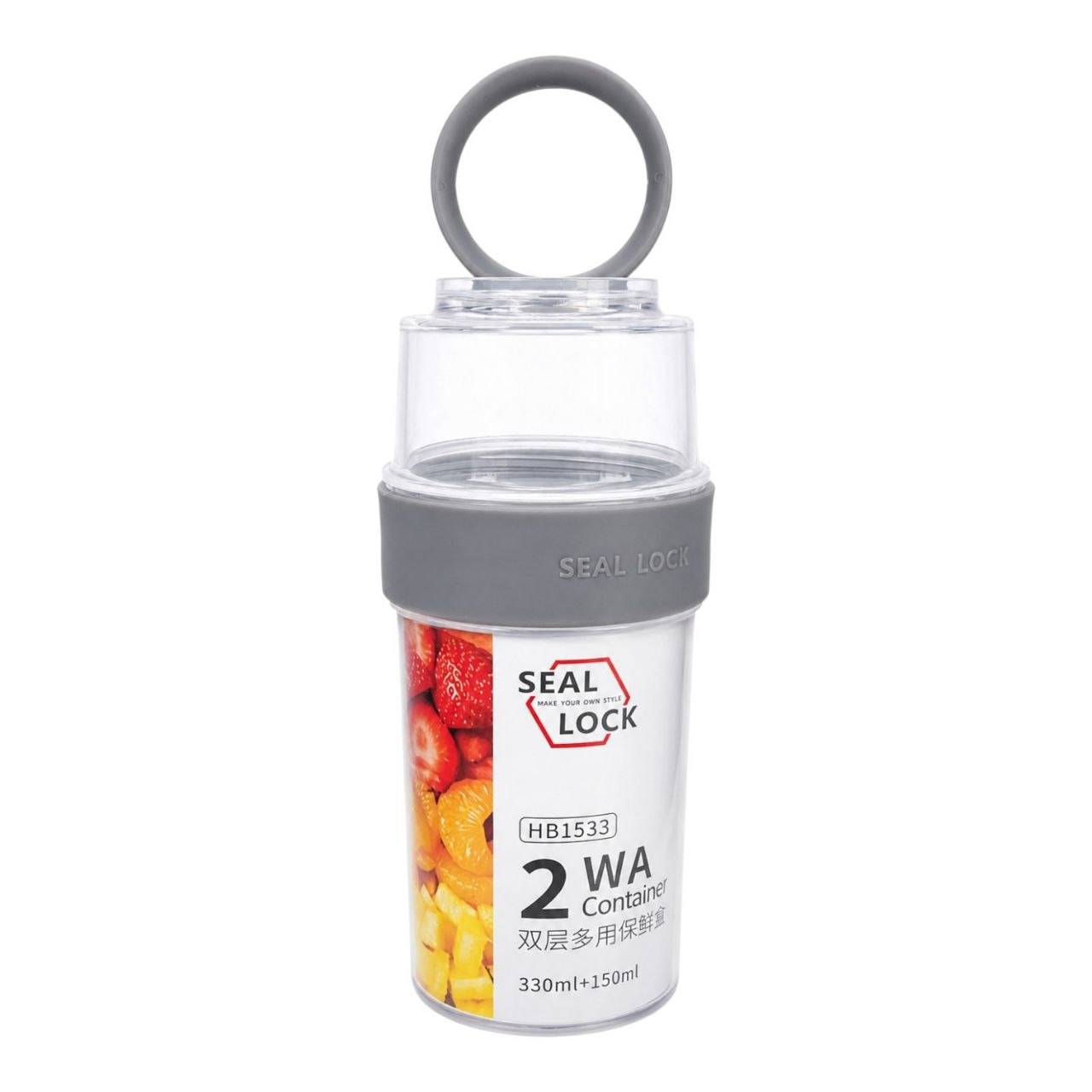 CONTENEDOR HERMÉTICO DE DOBLE COMPARTIMIENTO SEAL LOCK 330ML + 150ML