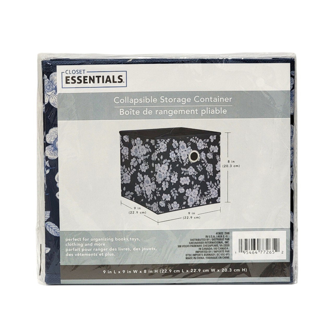 ORGANIZADOR CAJA DE ALMACENAMIENTO PLEGABLE MULTIUSO CLOSET ESSENTIALS 22x22x20CM