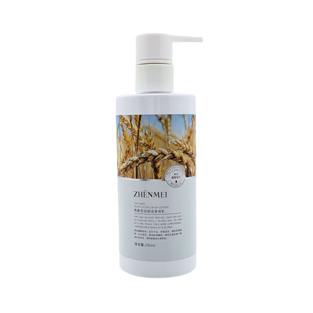 CREMA CORPORAL HIDRATANTE DE AVENA REJUVENECEDORA ZHENMEI 250ML